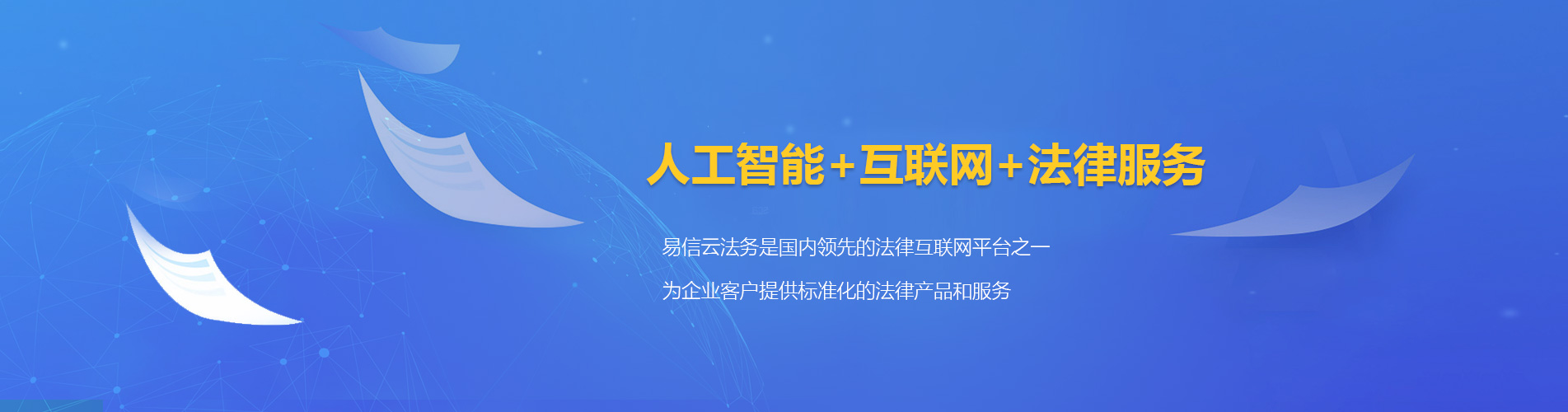 克山律师在线咨询